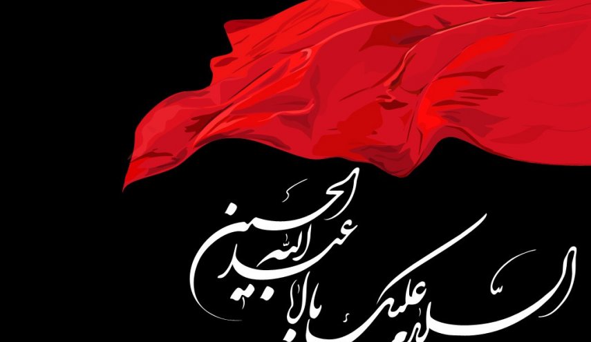 برنامه تلویزیون برای عاشورا و تاسوعا: پخش «مختارنامه» و ۵۰ فیلم دیگر