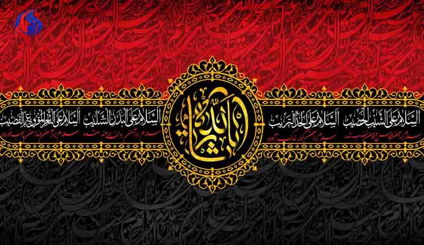 دانلود مداحی محمود کریمی محرم 96