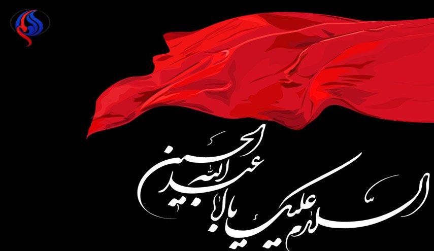 دانلود مداحی میثم مطیعی محرم 96