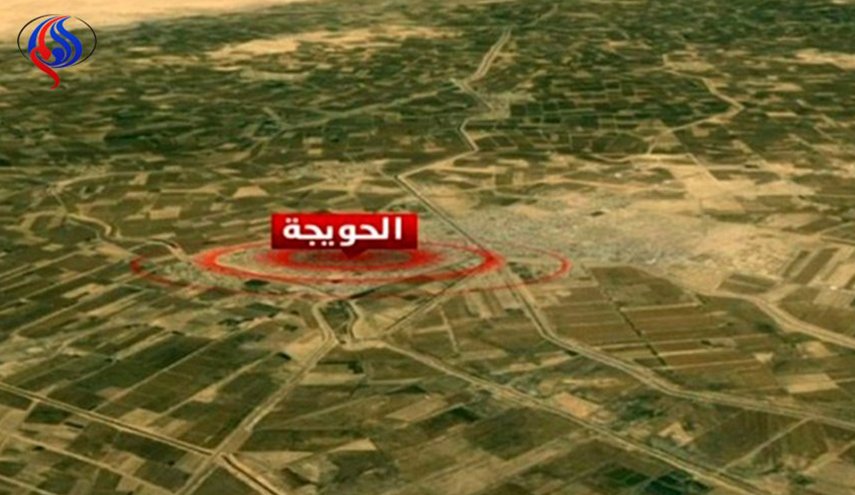 از مهمترین مناطق آزادشده الحویجه تا خسارتهای وارد شده به تروریست ها