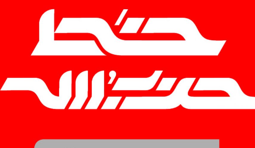 پیام دیدار رئیس‌جمهور ترکیه با رهبر انقلاب