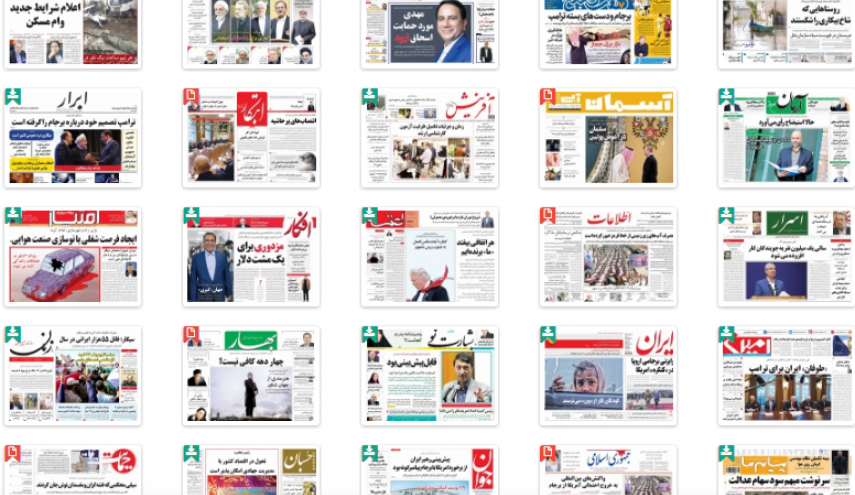 از گروکشی دولت با سهام عدالت تا خواب و خیال طوفانی ترامپ برای برجام!