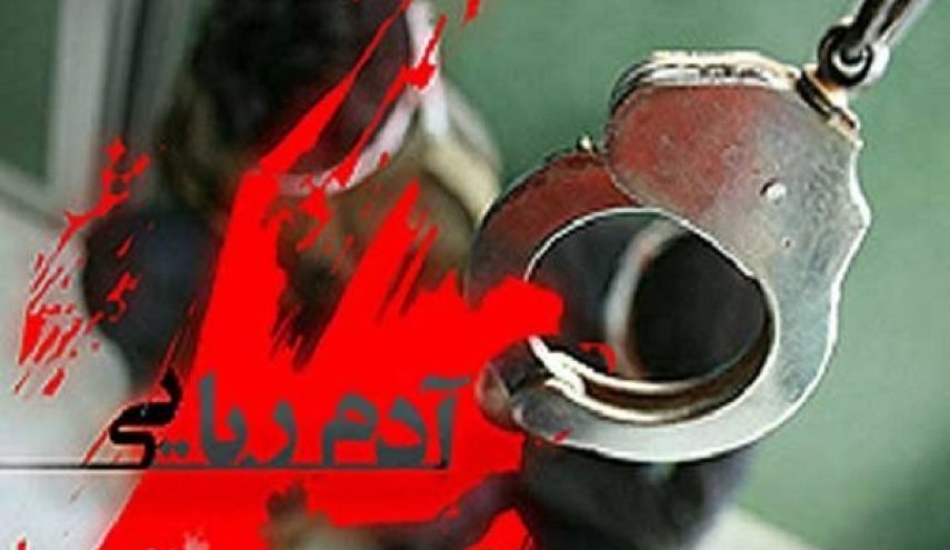 ماجرای عجیب ربودن کودک مشهدی برای فروش به داعش! + عکس