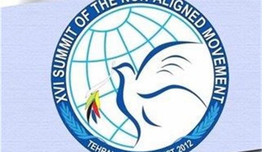 «جنبش عدم تعهد» همه‌پرسی جدایی کردستان عراق را مردود خواند