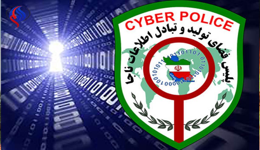 عاقبت هکر جوان و معروف تهرانی