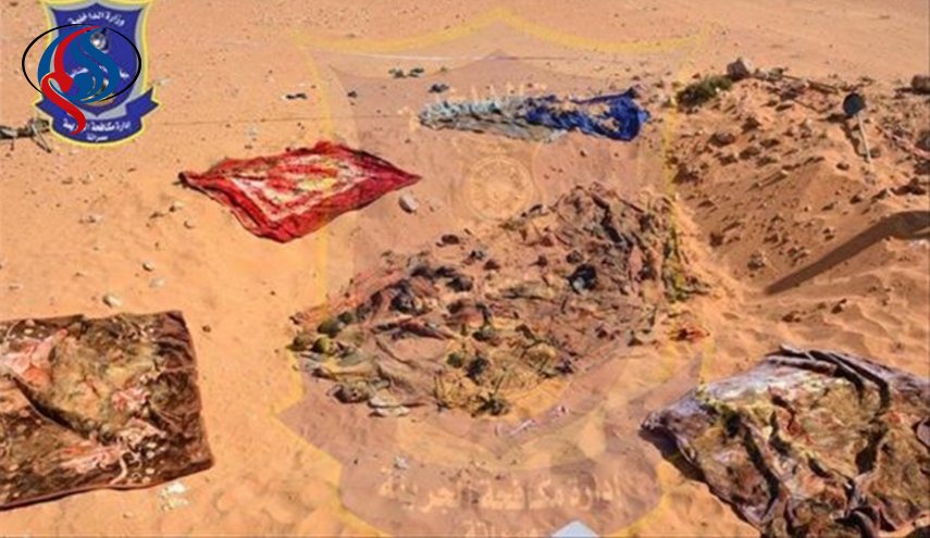تعليق الخارجية المصرية بشأن جثث أقباط أعدمهم 