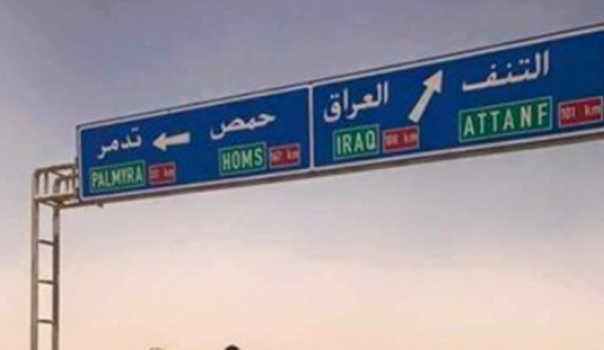 آمریکا شهروندان سوری را سپر انسانی قرار داده است

