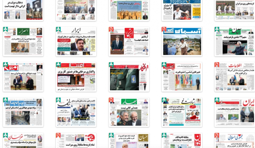 از جنگ نامرئی سئول با واشنگتن تا پاسداری ایران از سپاه