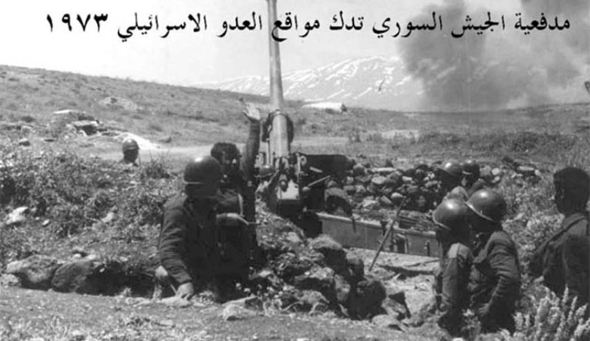 الخيانات السورية