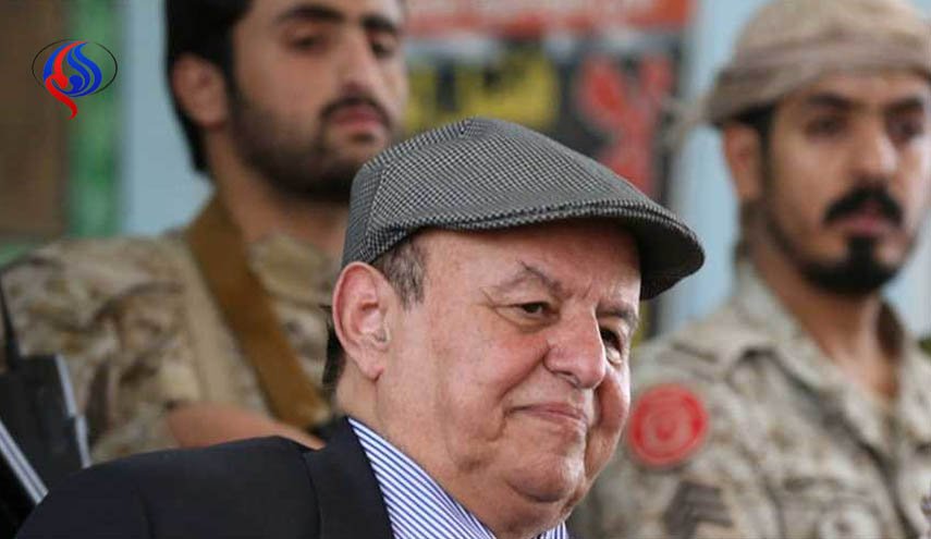 هادي في إقامة 