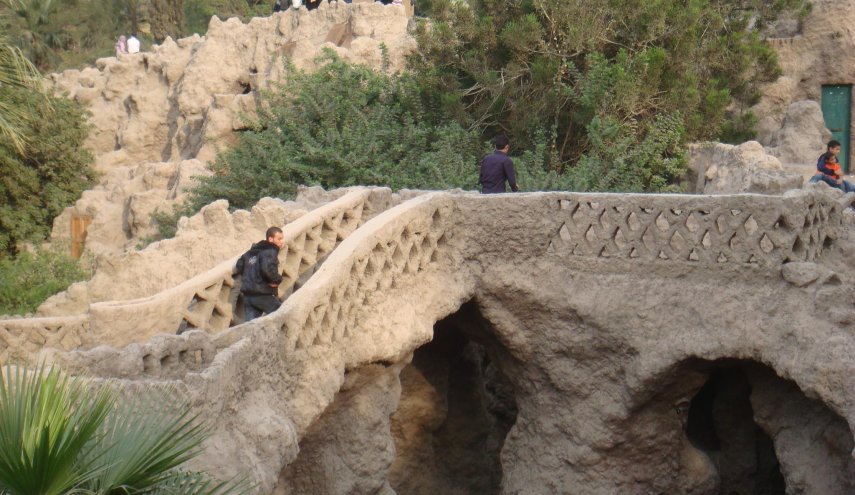 حديقة الاسماك في مصر