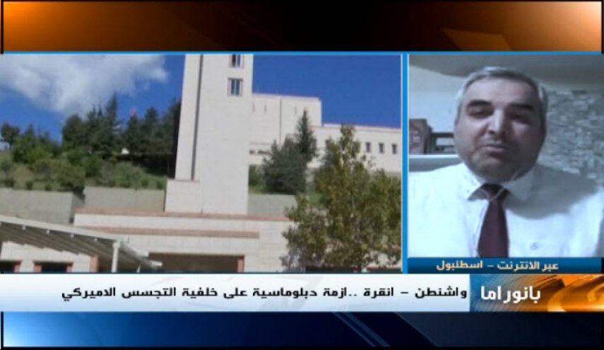 رد ايراني على التصعيد الاميركي واحتدام الازمة بين موسكو وواشنطن