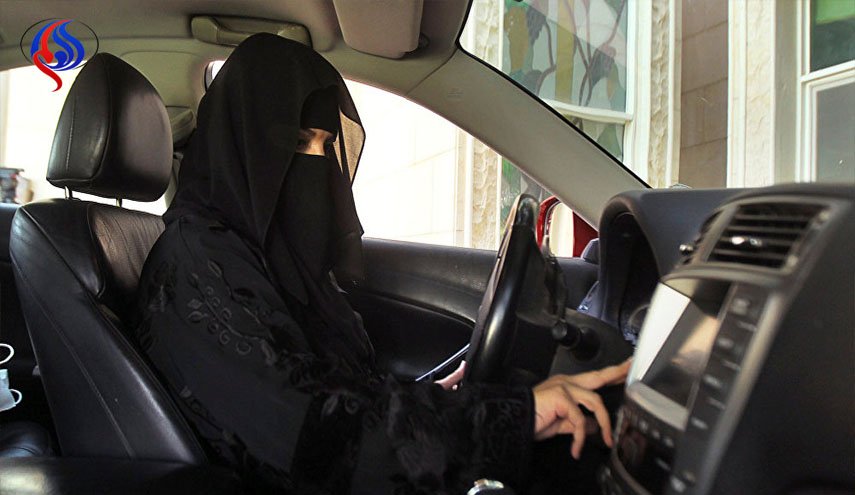 خبر محزن للسيدات السعوديات من إدارة 