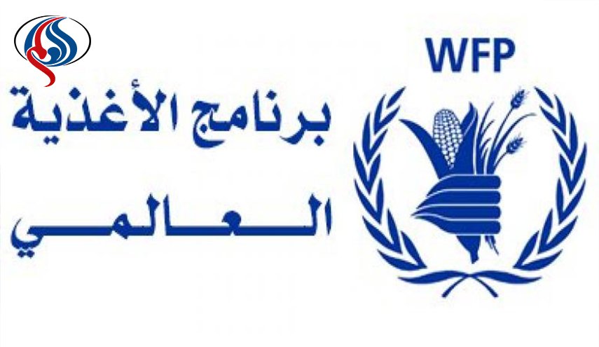 الأمم المتحدة تنشر تقريرا عن مساعداتها في ليبيا
