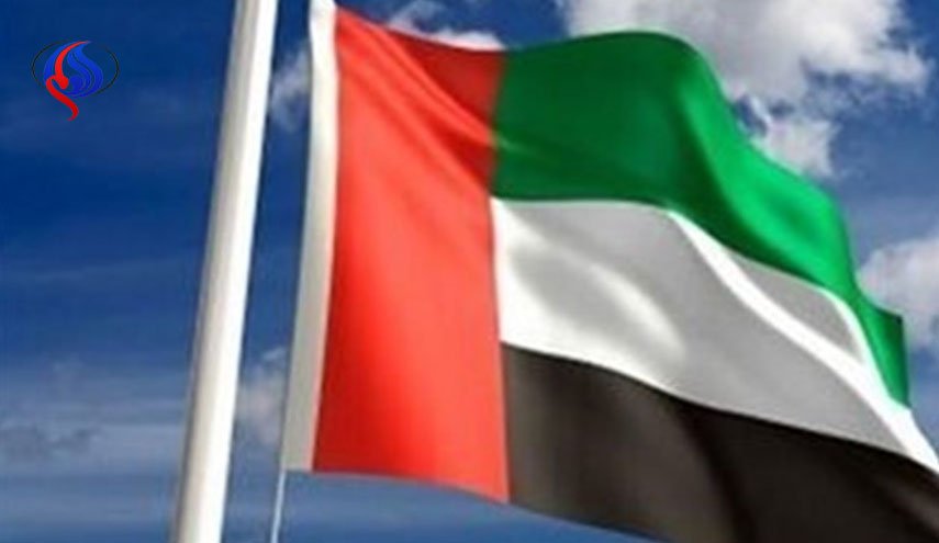 راهبرد جدید ترامپ در قبال ایران را تائید می‌کنیم