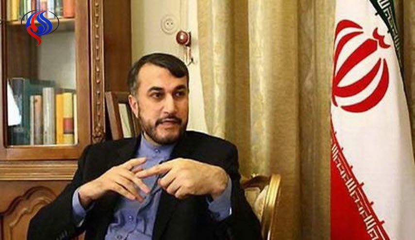 کنایه جالب امیرعبداللهیان به ترامپ + عکس