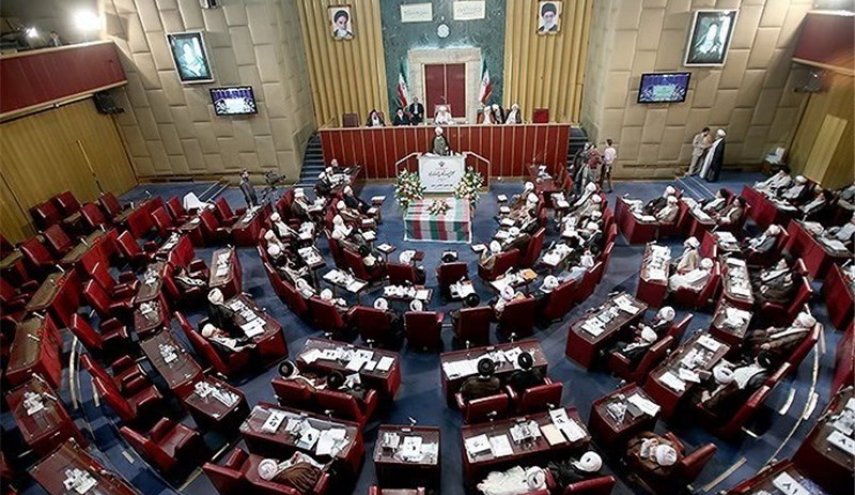 کمیته بررسی هیئت‌ اندیشه‌ورز در مجلس خبرگان رهبری تشکیل شد