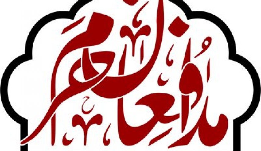 فرمانده گردان فاتحین در سوریه شهید شد