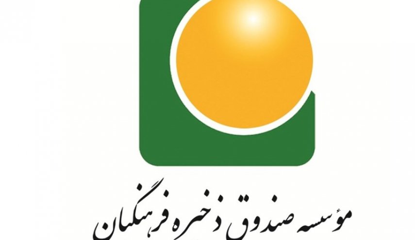 جزئیات تخلفات جدید در 