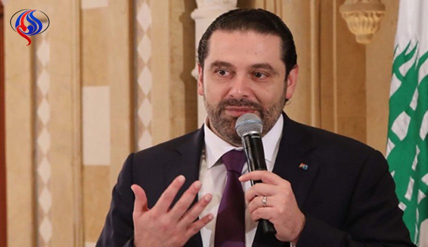  الحريري : قررنا مع حزب الله وضع الخلافات جانبا والعمل سويا لخدمة لبنان