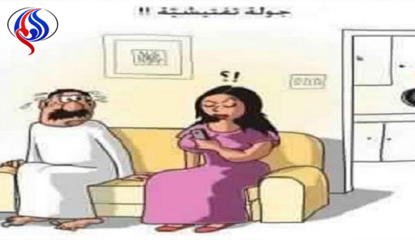 مفاجأة من إفتاء مصر حول 