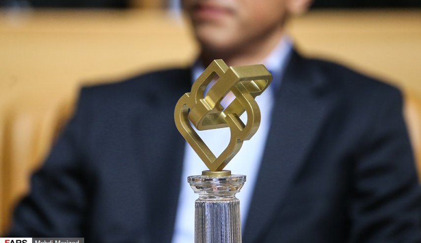 همایش روز جهانی استاندارد
