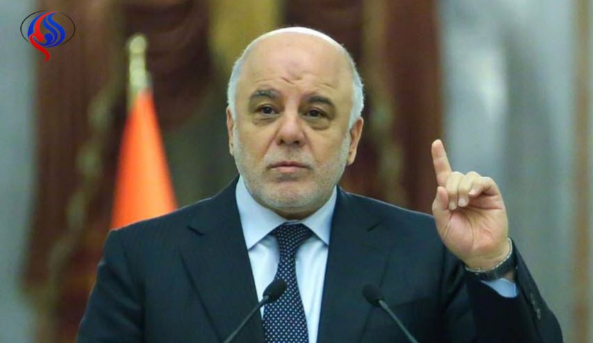 پرچم عراق را در همه‌ مناطق عراق به اهتزاز درخواهیم آورد/ همه‌پرسی به تاریخ پیوست
