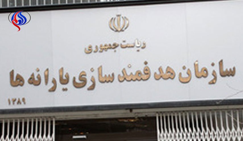 یارانه مهرماه 24 امشب واریز می شود
