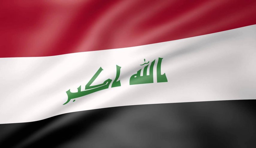 حمله یک گروه اغتشاشگر به سفارت عراق در کانادا