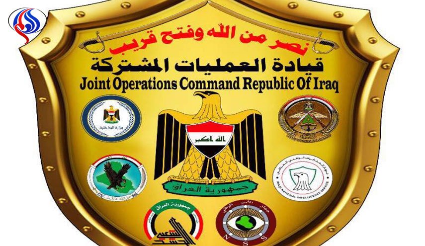 دعوات إلى إلغاء تخاويل قناتين كرديتين لتضليلهما الرأي العام