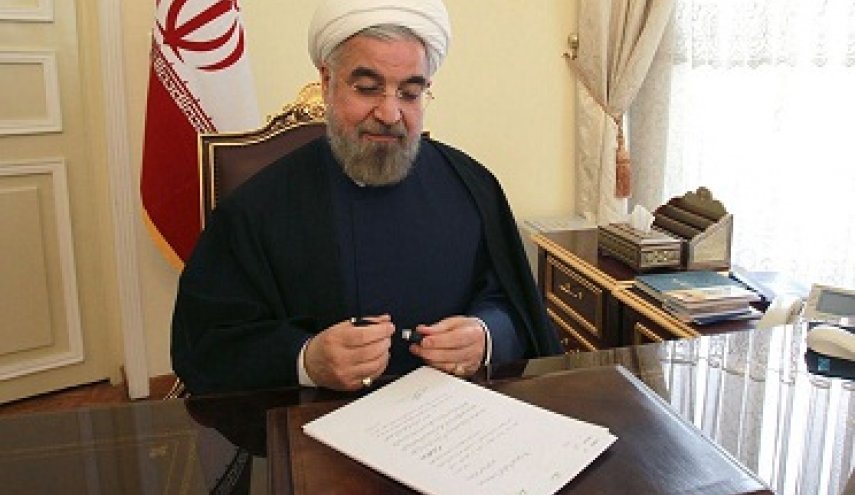 پیام رییس جمهور به کنفرانس جهانی پیشگیری از بیماری های غیرواگیر
