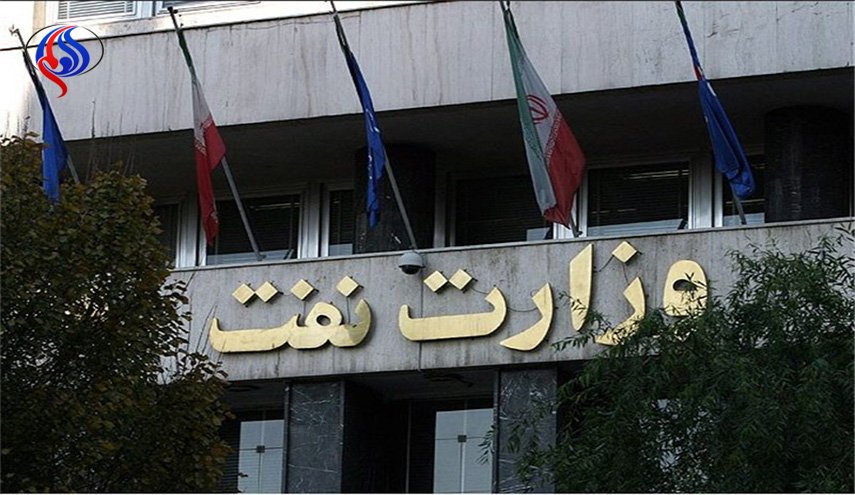 واکنش وزارت نفت به خبر استخدام دختر نماینده