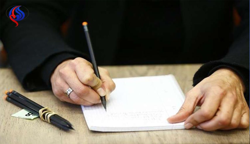 محاكمة مخبر سري للأمن الألماني شجع ارهابيين على ارتكاب اعتداءات