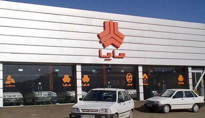 7 محصول سایپا گران شد!