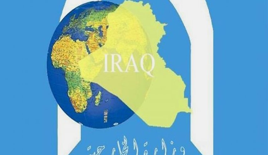 دولت عراق تعرض به کنسولگری ایران در اربیل را محکوم کرد