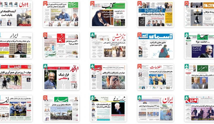از «لاکچری بازی با جیب خالی» تا «خود تحریمی آمریکا»