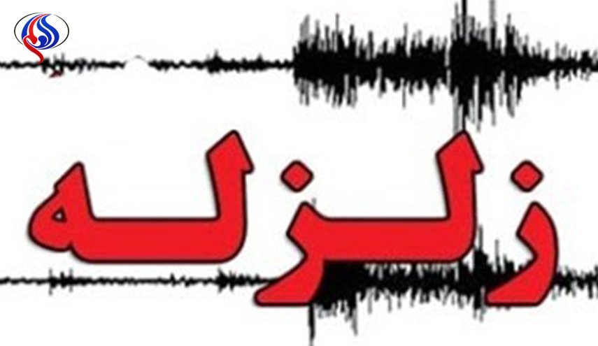 سرخه لرزید 