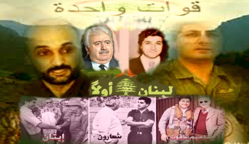 كيف تنبأ فرانز كافكا بمحكمة الشرتوني؟، الماس السوري في محاكم الفحم الاسرائيلي