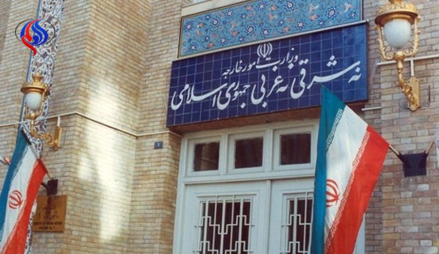 هفتمین گزارش اجرای برجام به مجلس/فهرست نقض تعهدات برجامی آمریکا 