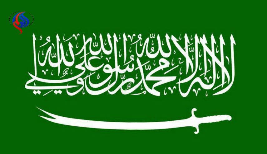 عربستان سفر یک مقام این کشور به سرزمین‌های اشغالی را تکذیب کرد