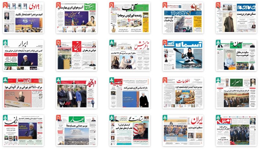 از «مکر مکرون» تا «بن بست مسکن مهر»