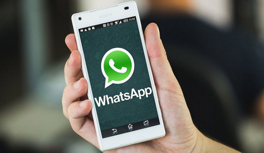 واتس آپ تماس صوتی گروهی را فعال کرد