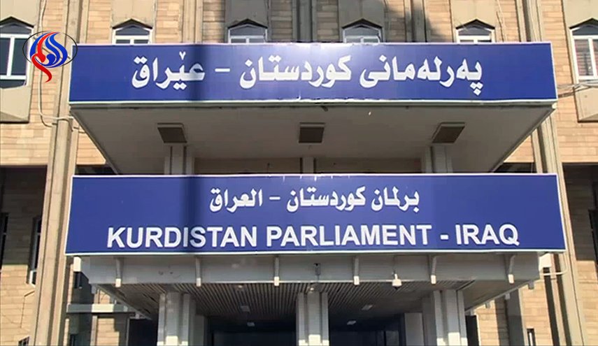 پارلمان منطقه کردستان عراق برای تعلیق منصب ریاست این منطقه تشکیل جلسه می‌دهد