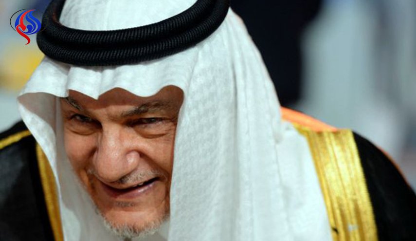 عکس یادگاری امیر فیصل با زن بدنام اسرائیلی