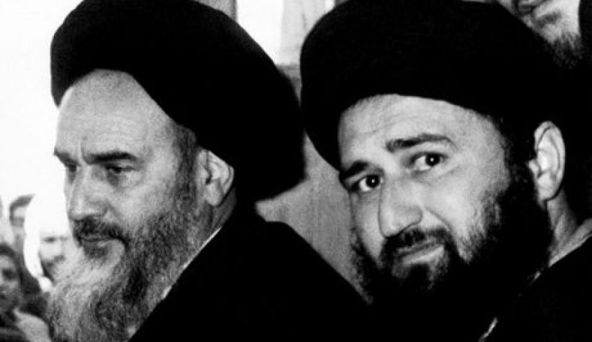ویژه‌نامه «آئینه روح‌الله» منتشر شد