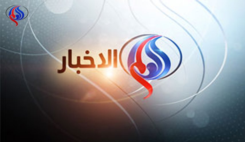 القاعده در جزیره العرب، بزرگترین تهدید علیه آمریکا