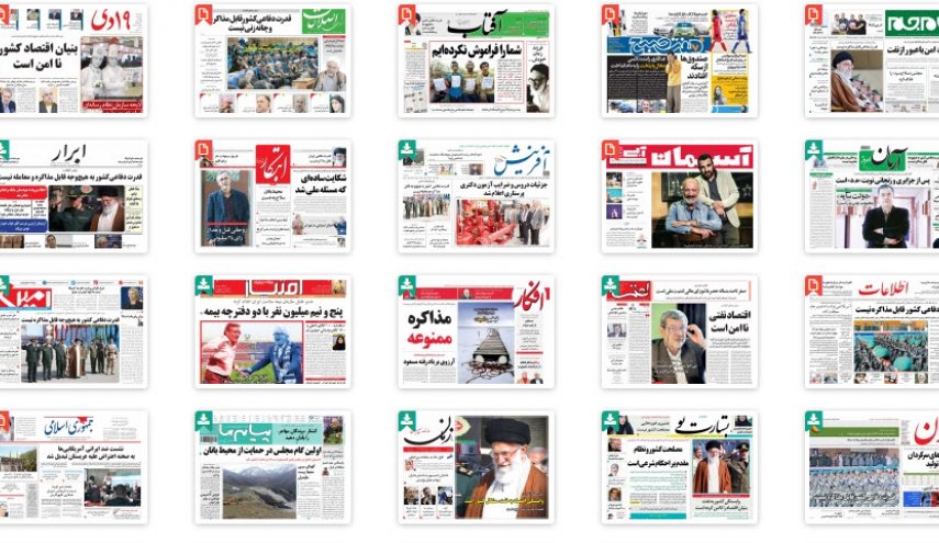 از «اقتصاد ناامن نفتی» تا «عقب نشینی بارزانی»