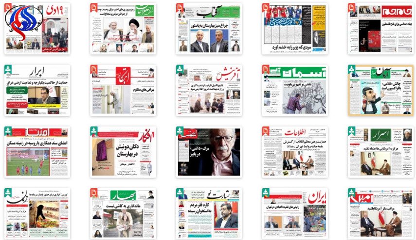 از «زنده ماندن در قعر دنیا» تا «محرمانه های یک ترور»