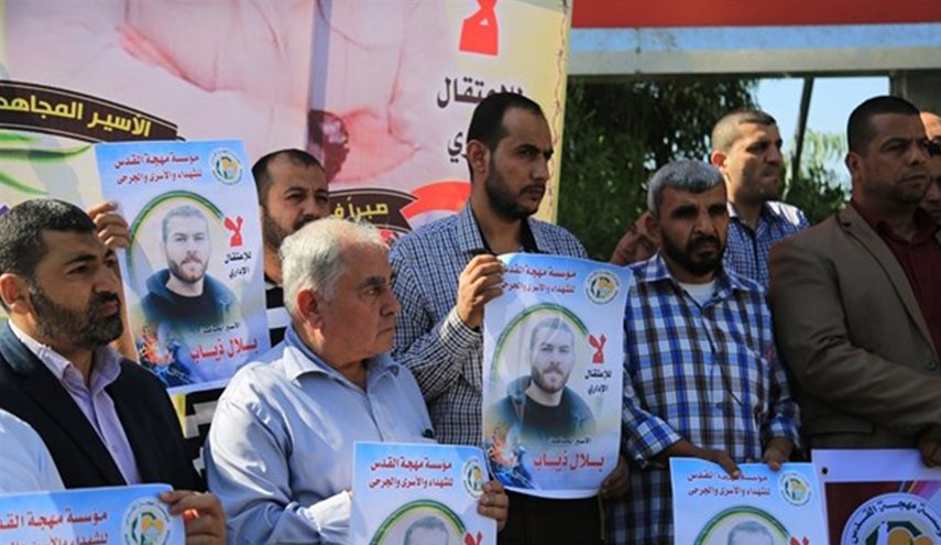 تظاهرة بغزة دعما للأسرى المضربين في سجون الاحتلال
