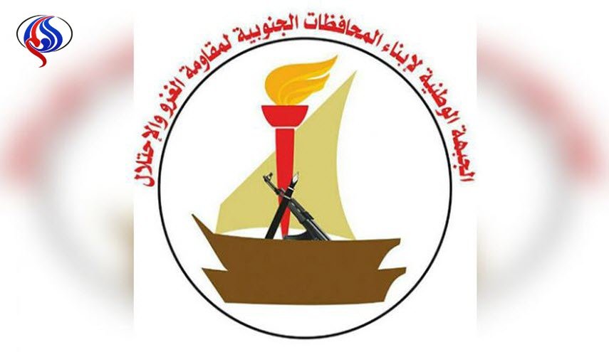  امارات ۱۷ زندان سری و مخوف را در جنوب یمن ایجاد کرده است